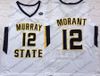 12 Ja Morant White