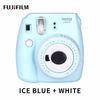 Ice Bule White Camera with 20 film
