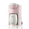 1 Cup Pink US 220v