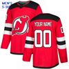 Mens Home Red