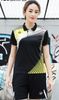 women black one set
