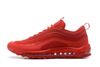 Red Bullet