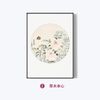 D02-Icaomubenxinhei