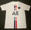 psg