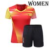 Women Red Set