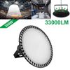 300W Cool white