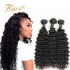 DEEP WAVE