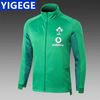 Ireland IRFU Jacket