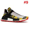 #9 Solar Pack Red