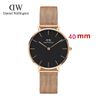 40mm Gold Black