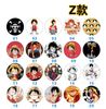 Z LUFFY RANDOM