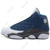 #06 Flints