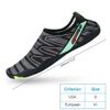 Size US 8