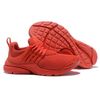 All red