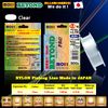 Clear 1.5#(6.79Lb)/300mtr