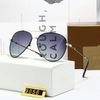 box A12
