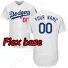 White Flex base