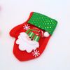 Santa Claus