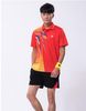 men red 1 set