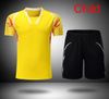 Child Yellow Sets