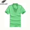 Bright green