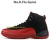 No.8-FLU GAME