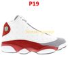 P19-Grey Toe