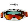 VM-1015A-S218 orange