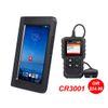 cr3001 as gift