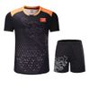 Man one set
