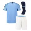 home kit + socks
