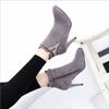 Grey Nubuck Leather