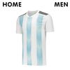 home men