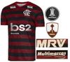 home jersey and patch