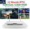 eu plug with 1 years hknoketv pro