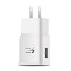 White US plug with logo