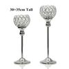 3035 Silver China