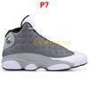 P7-Atmosphere Grey