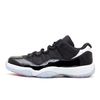 INFRARED 23