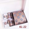 KL-22