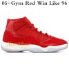 05 Gym Red Win Like 96