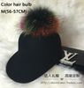 Color hair bulb M57
