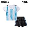 home kids