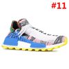 #11 Solar Pack Mother