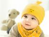 Yellow Set