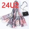 24U2