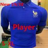 Player commemorative edition