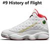 #9 History of Flight