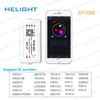 SP108E WIFI