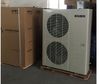 5horse heating and cooling